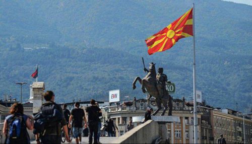 Македония сменит название ради вступления в ЕС и НАТО