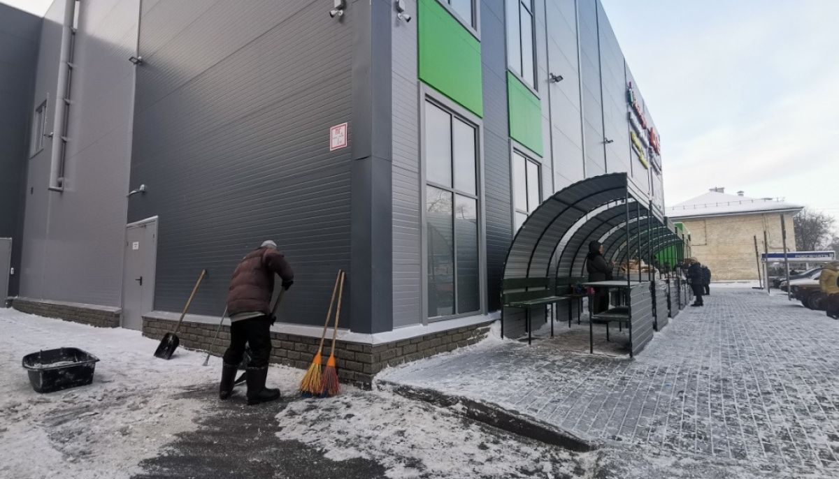 выход хозяин