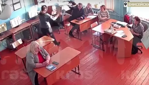 В сибирской школе взрослые подрались во время родительского собрания