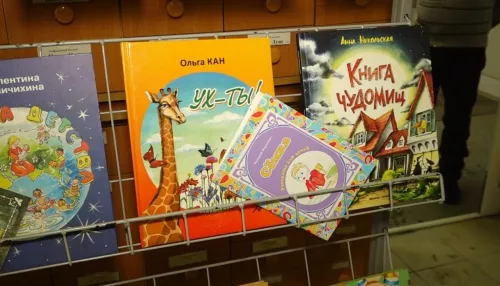 Толк презентует проект о детской литературе Алтайского края