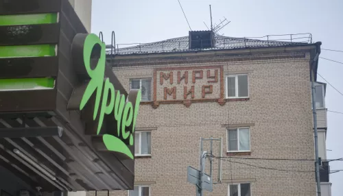 Стало известно, что за продукция довела до суда сеть Ярче в Алтайском крае