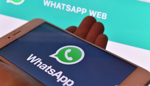 WhatsApp получит функцию разблокировки Face ID
