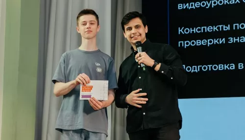 Ростелеком поддержал семейный форум Гаджеты: польза vs вред