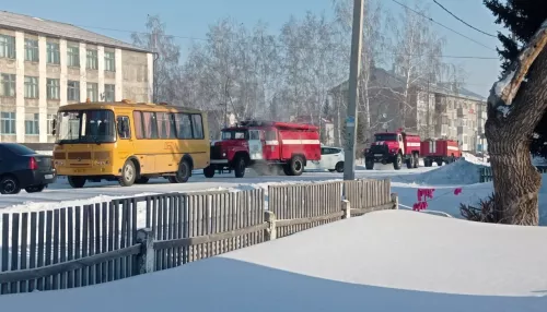В Алтайском крае школу эвакуировали из-за короткого замыкания