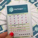 Житель Алтайского края выиграл в лотерею более 3 млн рублей