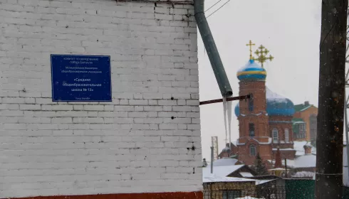 Стало известно, кто возьмется за ремонт школы со столетней историей в Барнауле