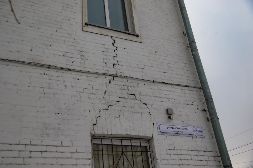 Здание школы №13 на улице Анатолия, 193