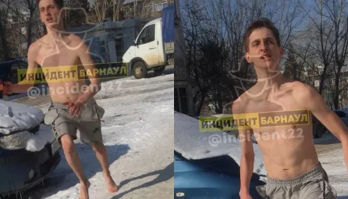 В Барнауле прохожих напугал полуголый парень с окровавленным ножом