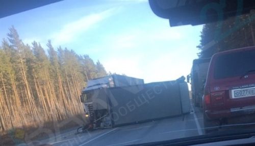 ДТП с грузовиком-перевертышем произошло на трассе Новосибирск-Барнаул