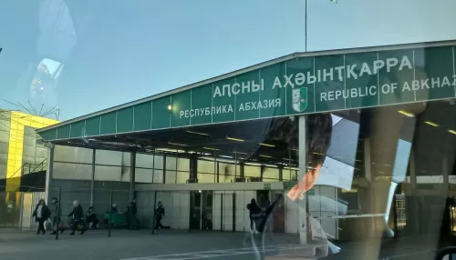 Абхазия вводит новые правила для российских туристов