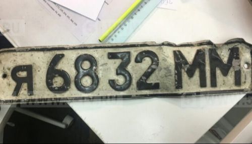 Номерной знак с авто, в котором погиб Цой, выставят на аукцион за 2 млн рублей