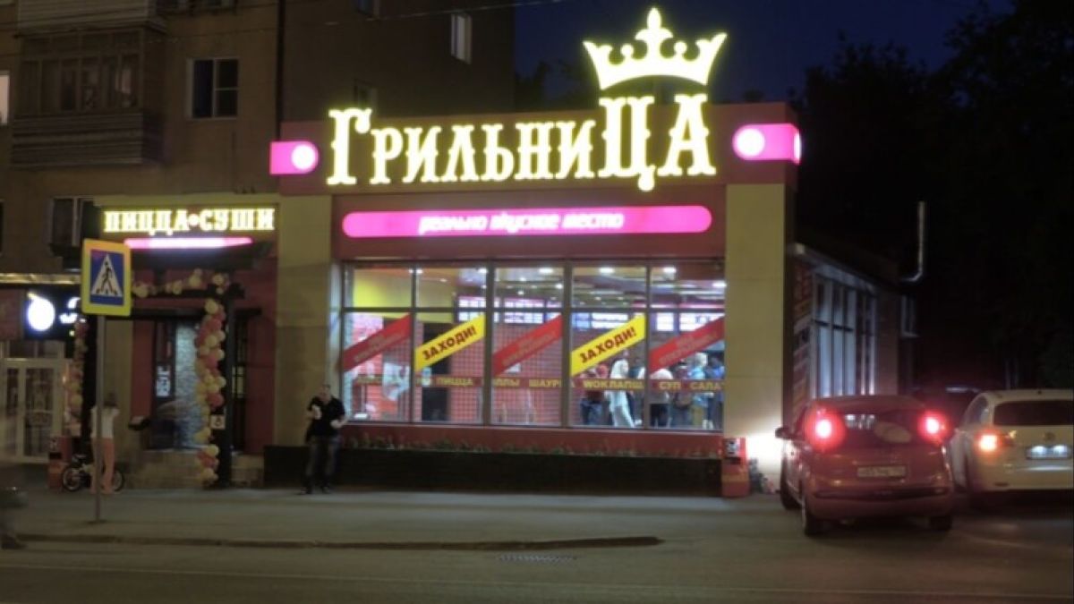 Нападение на курьера "Грильницы" в Барнауле: грабят за еду