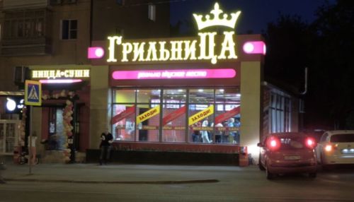 Нападение на курьера Грильницы в Барнауле: грабят за еду