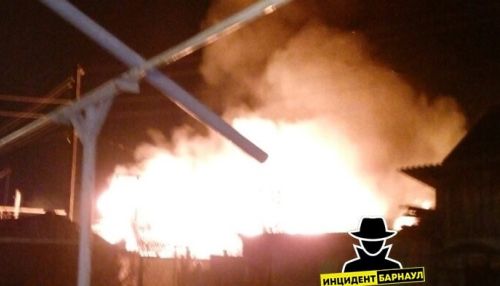 Крупный пожар произошел на Горе в Барнауле ночью 29 октября