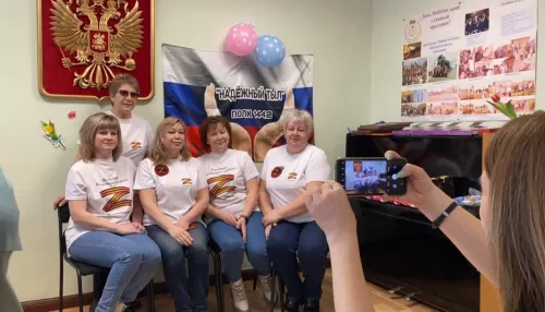 В Алтайском крае женщинам-волонтерам вручили награды за помощь бойцам СВО
