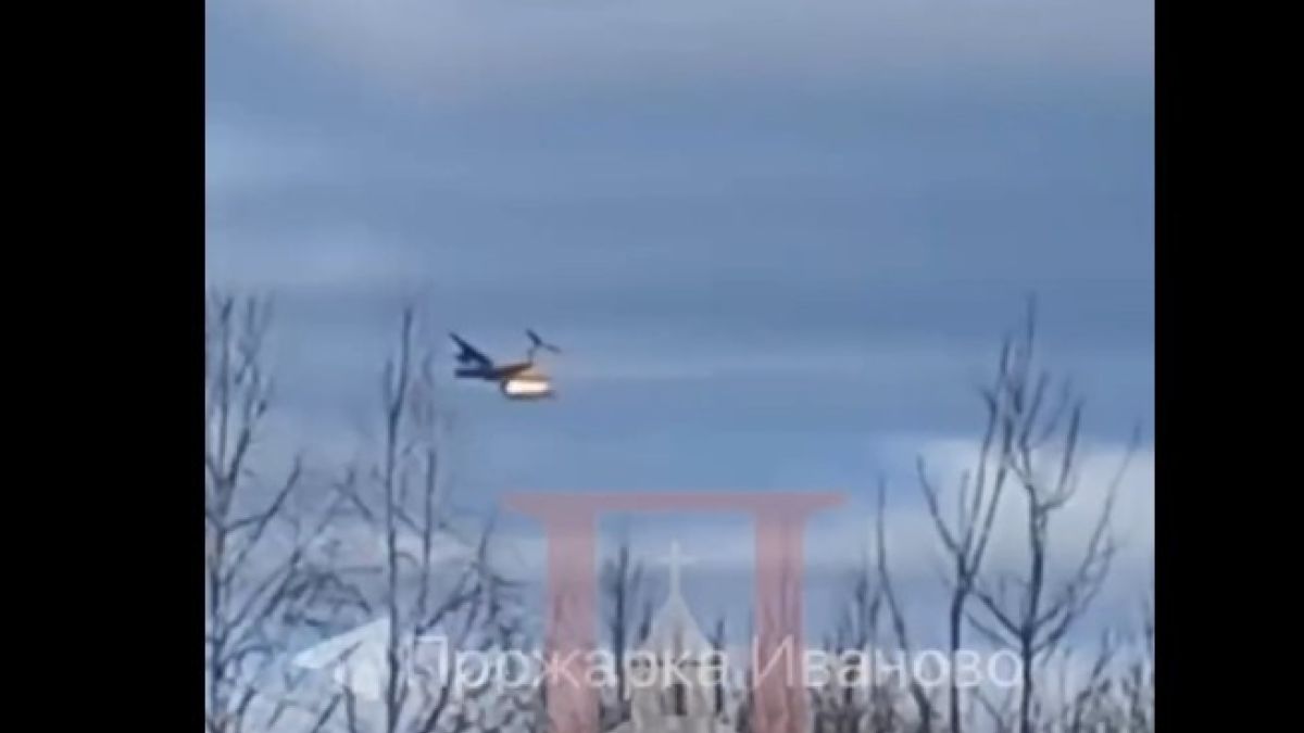 Самолет рухнул в Ивановской области