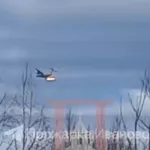 Что известно о крушении самолета с пассажирами в Ивановской области