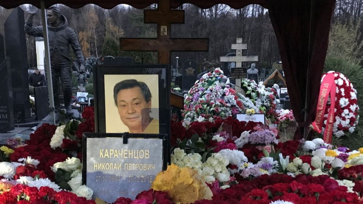 Николая Караченцова похоронили на Троекуровском кладбище