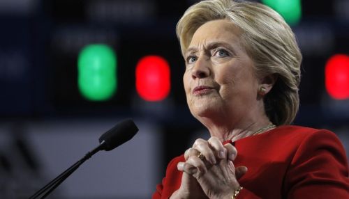 Хиллари Клинтон заявила о возможном участии в выборах президента США в 2020 году