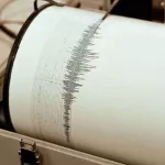 На границе Алтайского края и Республики Алтай произошло землетрясение