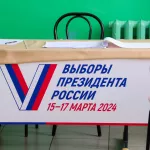 Стало известно, с каким результатом Путин побеждает на выборах в Алтайском крае