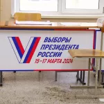 Явка избирателей в Алтайском крае составила почти 40%