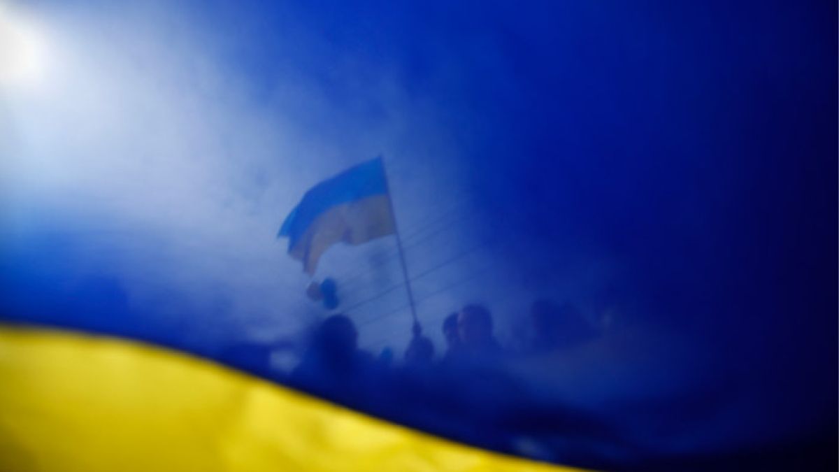 Украина. Флаг. 