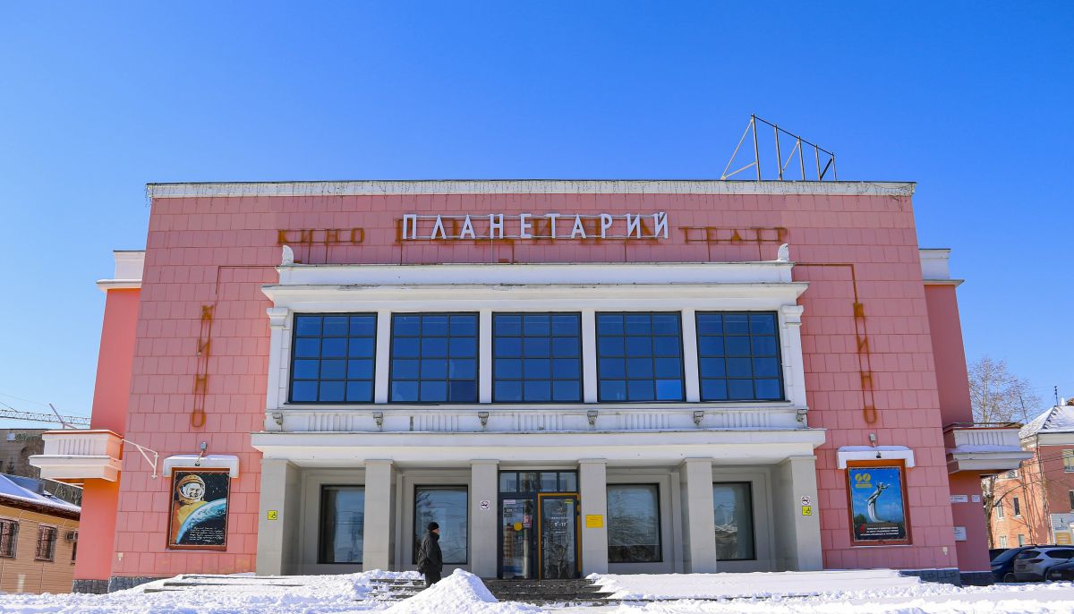 Что известно о реконструкции барнаульского планетария и как он выглядит ...