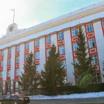 Сменился замглавы администрации губернатора и правительства Алтайского края