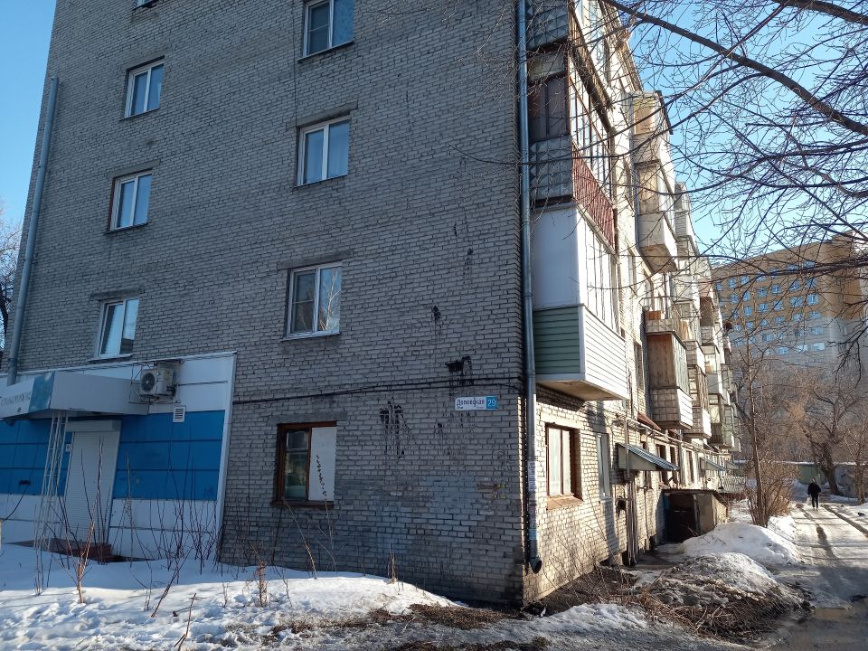 Дом на ул. Деповской, 29
