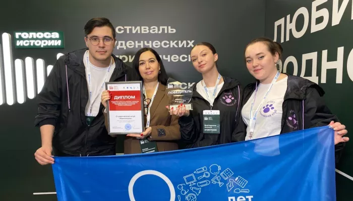АлтГПУ – победитель конкурса патриотических проектов среди педвузов и колледжей