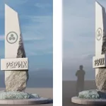 Стало известно, как в Барнауле будет выглядеть памятный знак к 150-летию Рериха