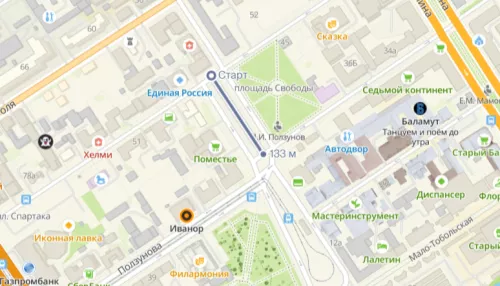 В Барнауле 28 марта перекроют проспект Социалистический в районе площади Свободы