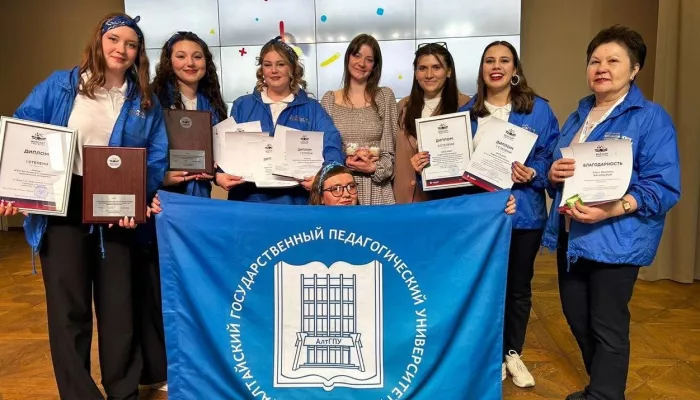 Студенты Алтайского края показали всей стране, где учатся лучшие педагоги России