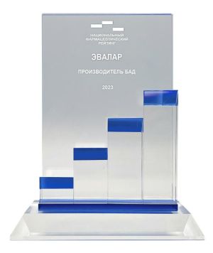 Награда "Национального фармацевтического рейтинга" 