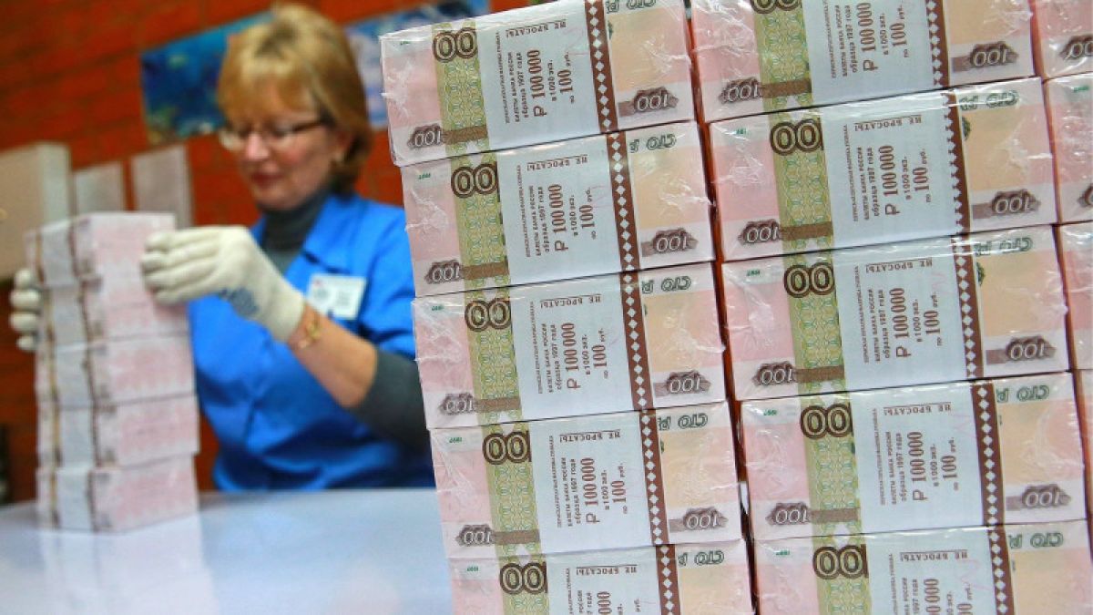 Миллион рублей россии в долларах