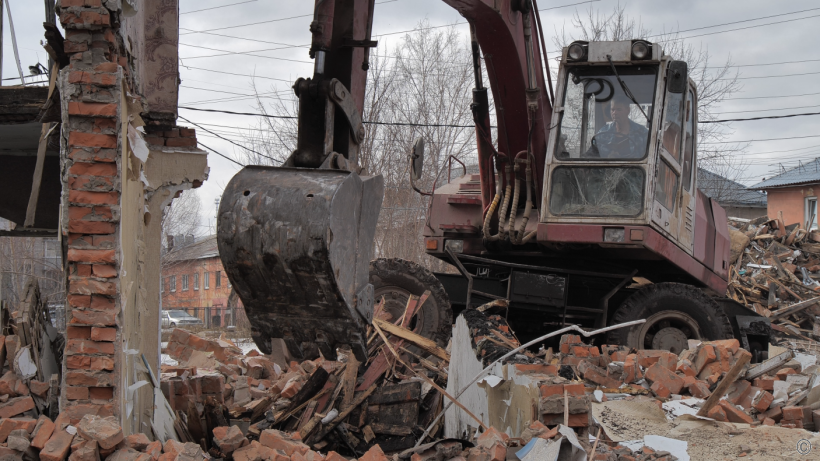 Снос аварийного жилья в Барнауле Фото:barnaul.org