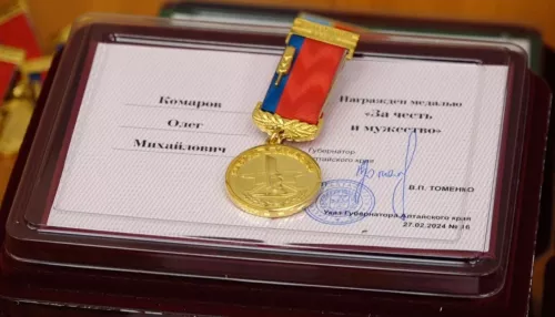 Высокие награды вручили более 40 жителям Алтайского края
