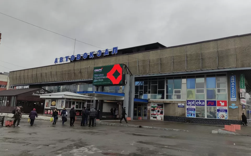 Стала известна причина эвакуации людей из автовокзала Барнаула