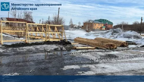 В Камне-на-Оби построят поликлинику за миллиард рублей