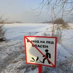 В Приангарье в выходной под лед провалилось трое детей – есть погибшие