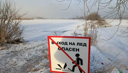 В Приангарье в выходной под лед провалилось трое детей – есть погибшие