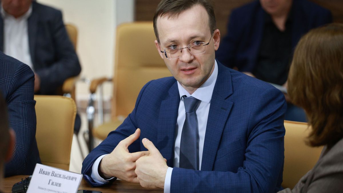 Иван Гилев