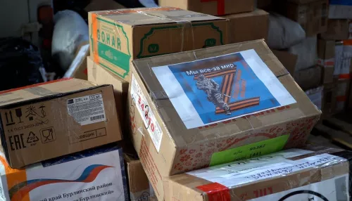 Жители Крутихинского района собрали более 440 тысяч рублей для десантников в зоне СВО