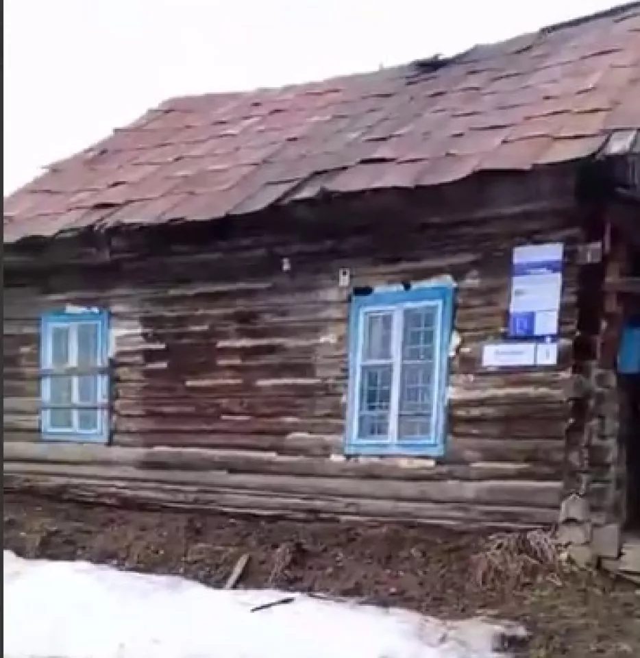 На Алтае показали полуразрушенное отделение почты с трещинами и дырами в  стенах - Толк 12.04.2024