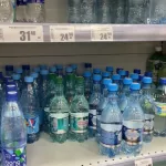 Что не так с водой в Барнауле и стоит ли опасаться за свое здоровье