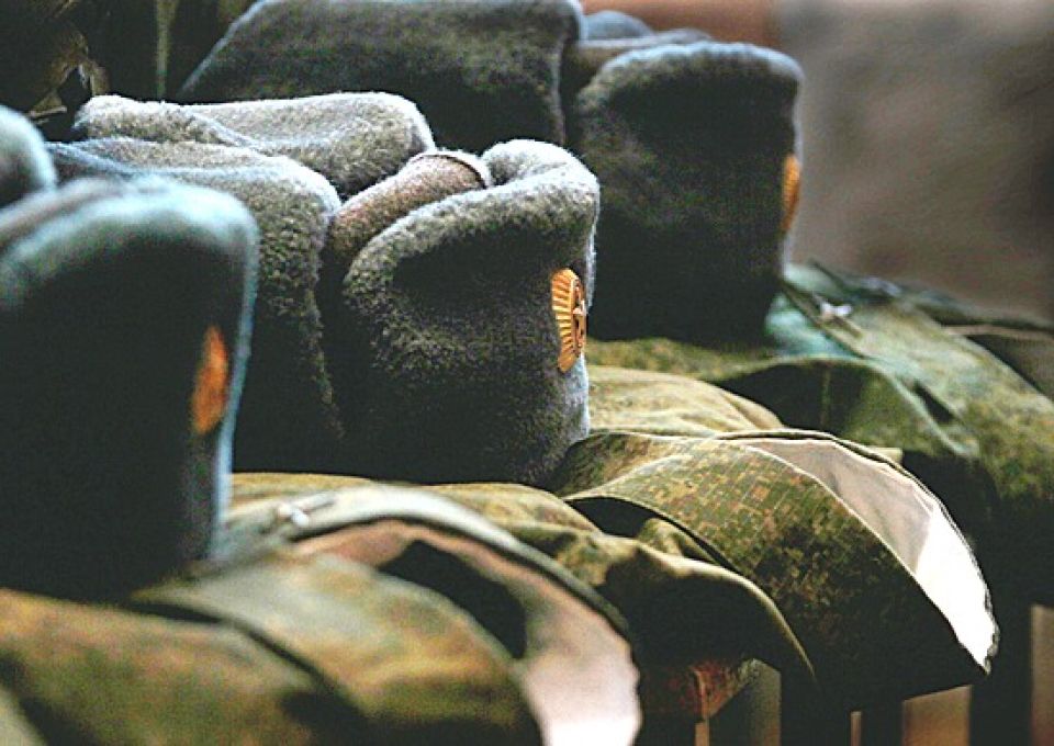 Военная форма. Военные