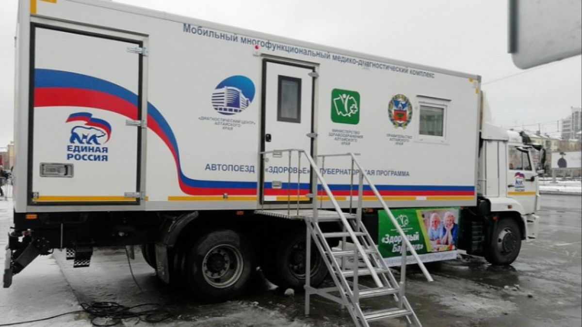 Жители Алтайского края могут бесплатно привиться от гриппа: где, как и когда