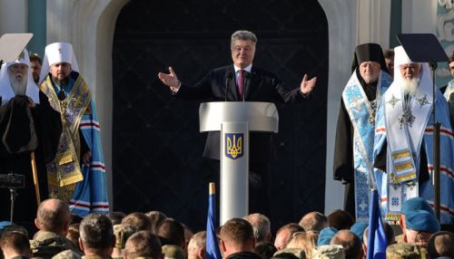 Порошенко приказал представителям РПЦ покинуть Украину
