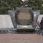 В Барнауле обсудили масштабную реновацию Мемориала Славы